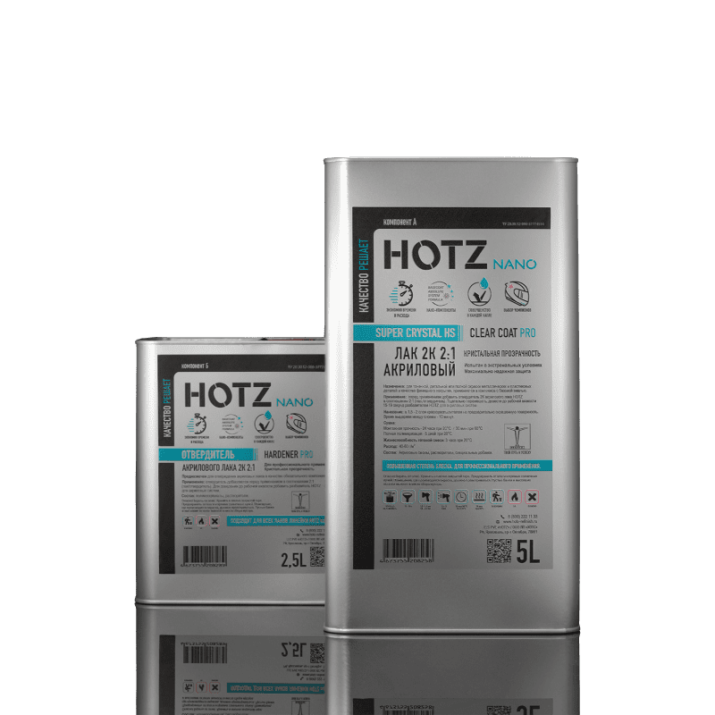 HOTZ 2K Акриловый лак HS Super Crystal для покраски авто