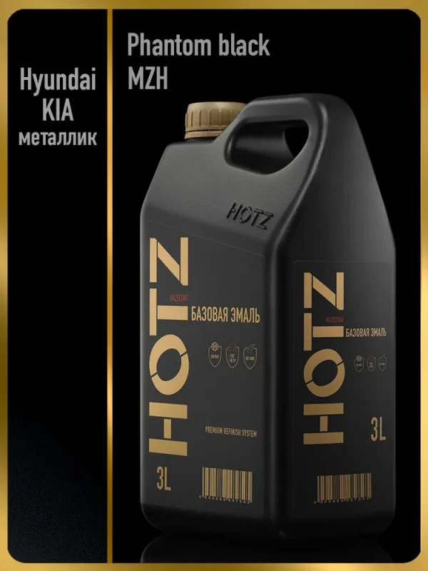 лучшая краска для авто