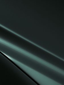 Морская пучина