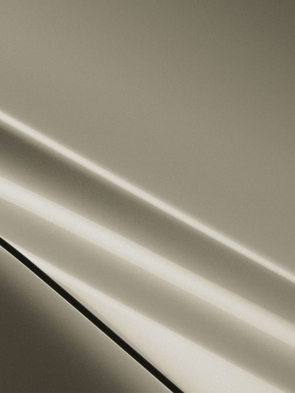 Серый Базальт