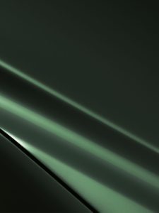 Зелёный сад