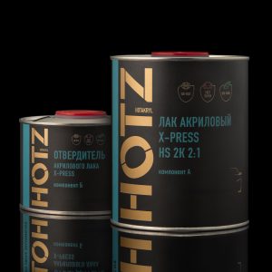 HOTZ 2К Акриловый быстросохнущий лак X-PRESS (Express) 2:1